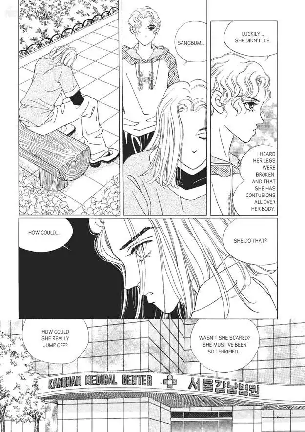 Romance Papa Chapter 6 33